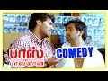 Boss Engira Baskaran Comedy Scenes Boss Engira Baskaran Tamil Movie Comedy Arya Santhanam Comedy