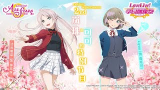 [問卦] 不討論時政才能救八卦版？？