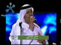 Bahebek Wahashtini.flv 