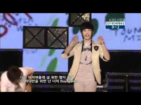 boyfriend-boyfriend you and  i +