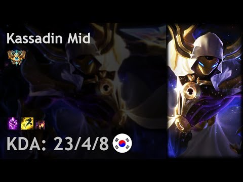 Kassadin Mid vs Corki - KR Challenger Patch 7.13