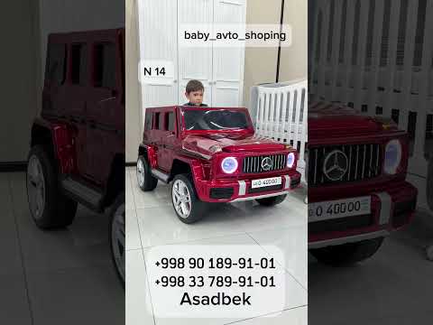 G 63