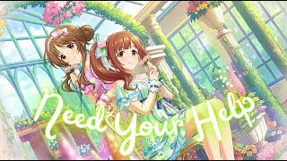 Nightcore - Need Your Help (Michelle Williams &amp; Eric Dawkins)
