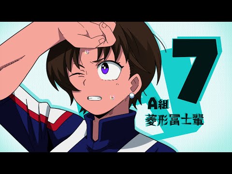 U.A. Sports Festival (bnha oc) Fujiyaka