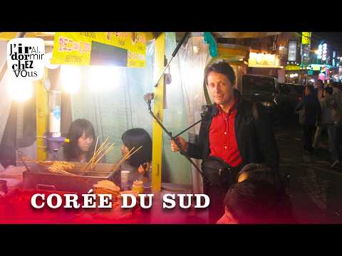 J'irai dormir chez vous | Corée du Sud [Épisode complet]