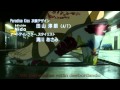 Paradise Kiss - Opening Sub. Español 