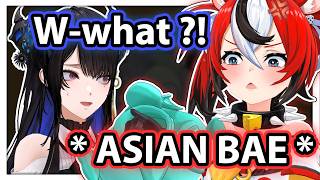 Bae Suddenly Goes Full Asian Out of Nowhere【Hololive】