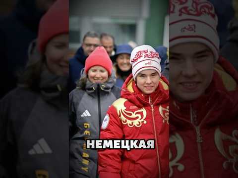 Немцы извинились перед русскими на Паралимпиаде #sports #sport #olympics #russia #germany #skiing