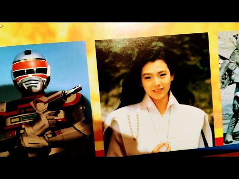 Ichiro Mizuki - Kimi no Nakama da Spielban - 1986 - Vinyl