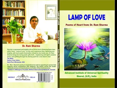 Lamp of Love Video 3 by: Dr  Ram Sharma select readings
