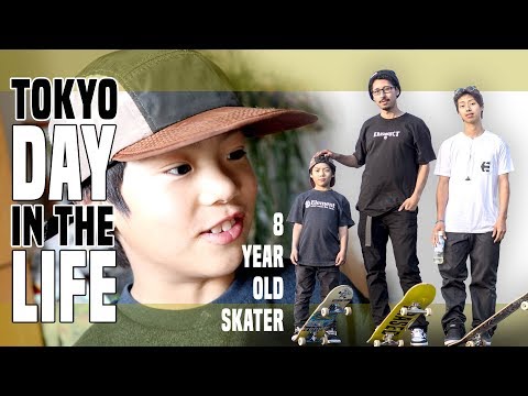 TALENTED 8 YEAR OLD JAPANESE SKATER KID (TALENTED 8 YEAR OLD JAPANESE SKATER KID)