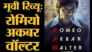 Romeo Akbar Walter