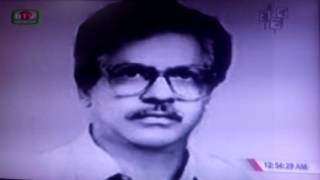 Qazi Arif Ahamed 17th Obituary Day Btv program.(1)