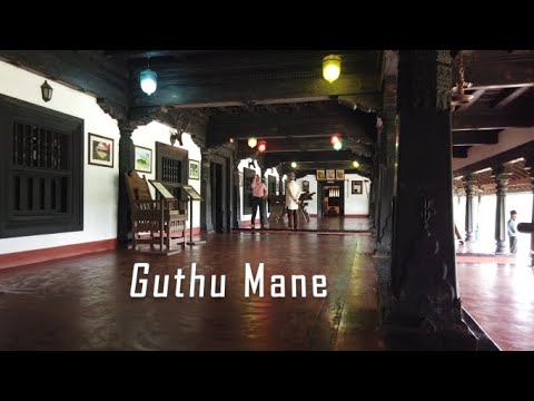 Guthu Mane English Version