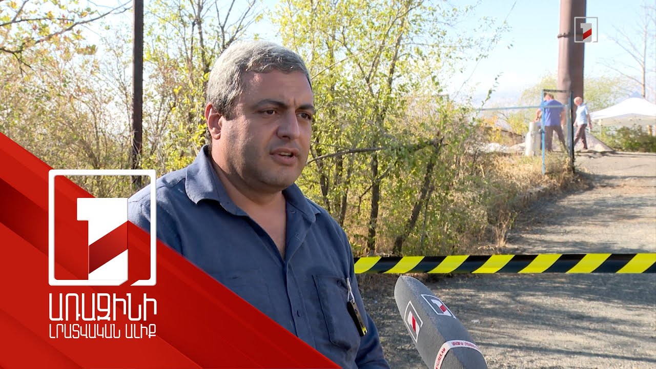 Արևմտյան գործընկերների աջակցությամբ ոչ պիտանի ռադիոակտիվ աղբյուրները վնասազերծվում են