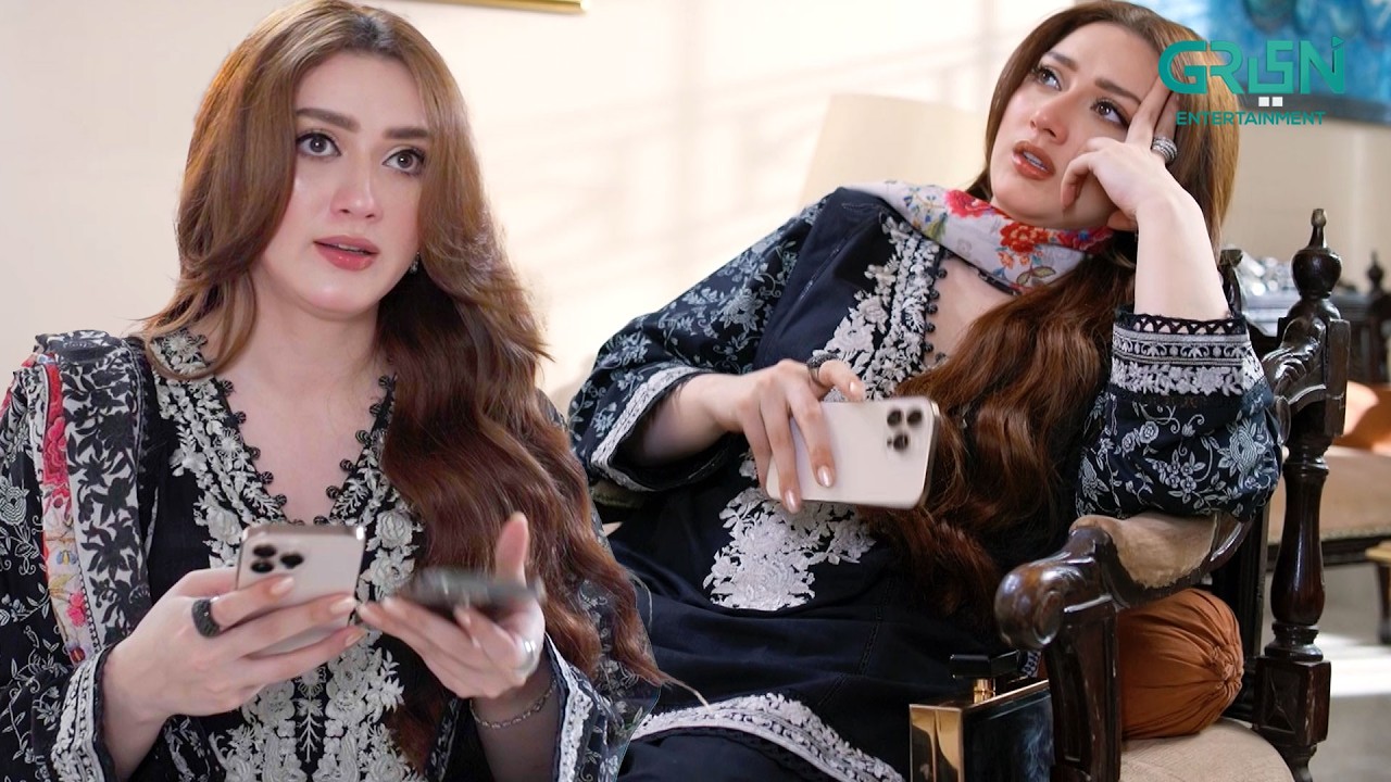 Dureshehwar Ki Nayi Chaal | Momina Iqbal - Junaid Khan | New Pakistani Drama