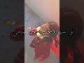 Sajan Tou Chadyo Aa Sikai Sikai Status Song Sindhi