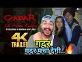 Gadar: Ek Prem Katha 4K Trailer Reaction | Returning to Cinemas 9th June