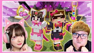 【コラボ】ヒカキンさんと『美少女戦士』になって世界を救うマインクラフト🎀⚡【マイクラ】【HIKAKINさん】