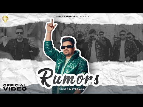 Rumors