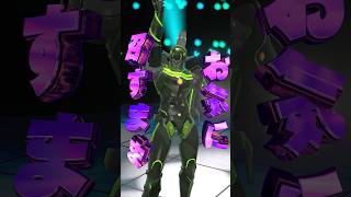 「一旦ステイTONIGHT」/チャイカアーマー #花畑チャイカ #一旦ステイtonight