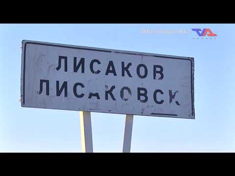 «Күн» ақпараттық бағдарлама 30 қараша 2022ж.