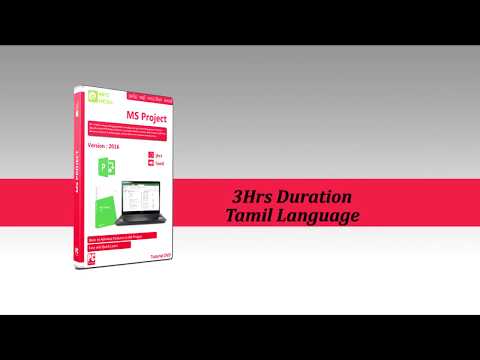 info media MS Project in Tamil