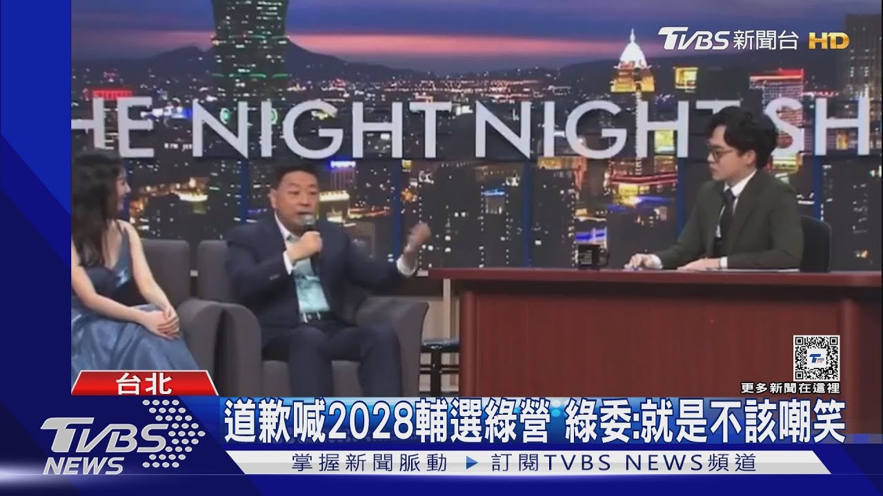 賀瓏道歉挨轟「高級酸」 王義川:不認錯會退步