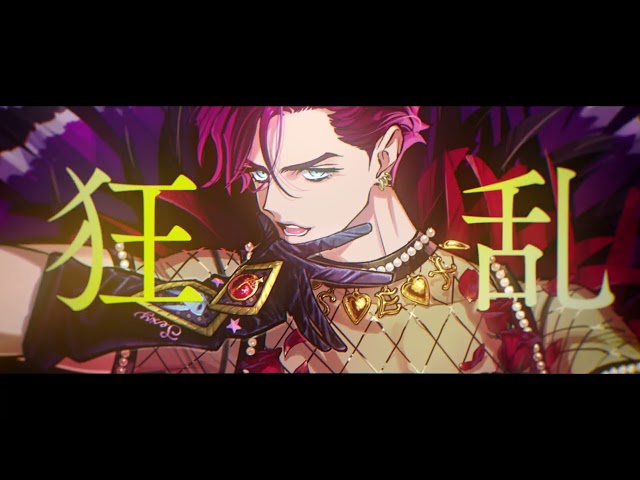 超人的シェアハウスストーリー『カリスマ』2ndアルバム『カリスマジャンボリー』ジャケ写公開! 7 YouTubeサムネイル