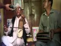 Eh....salala koshi Eh....salala koshi