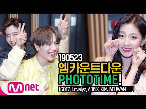 190523 GOT7, Lovelyz, AB6IX, KIM JAE HWAN, PRODUCE X 101 A CLASS ... [M COUNTDOWN PHOTO TIME]