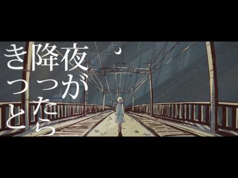 雨とペトラ 歌ってみた【ゆたくん】