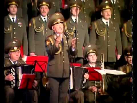 Red Russian Army Choir   Kalinka