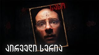 Video thumbnail image