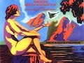 Iron Butterfly - Metamorphosis (Full Album) 