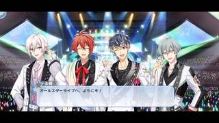 【初見実況プレイ】アイドリッシュセブン　レインボーシティ編　オールスターライブ～∞の夢～