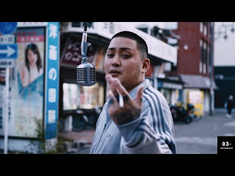 YOU THUG - Hibarichan | 03- Performance | From Osaka | Prod by 3ch