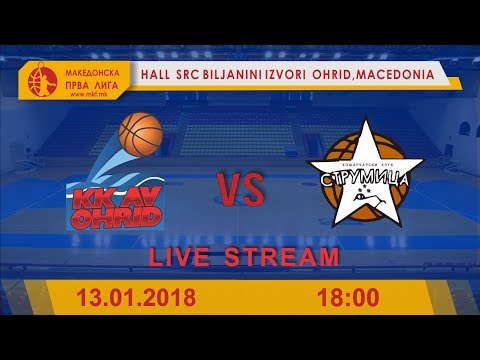 KK AV OHRID - KK STRUMICA