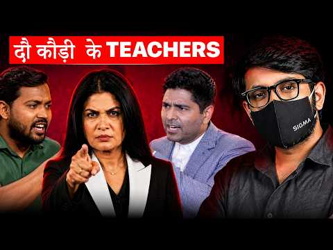 Anjana Om Kashyap Called Teachers "WORTHLESS" — Khan Sir's Reply DESTROYED Her || The Third Eye