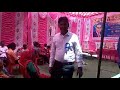 Bheem Ne Racha Itihas