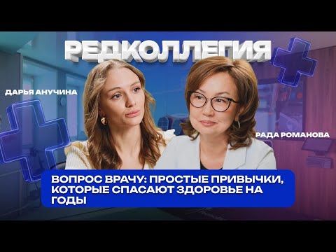 Никогда не поздно надеть кроссовки. Здоровье начинается с дисциплины, питания и госпиталя ветеранов