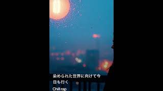大人になったら