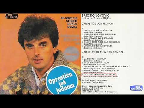 Srecko Jovovic - Cuti, cuti, neko moze cuti - (Audio 1986)