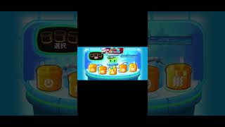 ブロスタちょいとした開封 #brawlstars #ブロスタ #ゲーム #ゲーム実況
