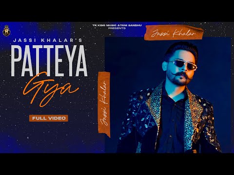 Patteya Gya