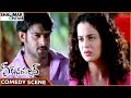 Ek Niranjan Movie Prabhas Superb Comedy With Kangana Ranaut Prabhas Shalimarcinema