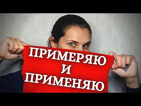 Мечта исполнена! Обзор на мини-шорты из AliExpress от бренда NORMOV.