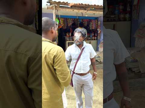 Moorthi Annan Payaluga😅Kandippa Twist Irukku🤣 Just For Fun🤣#comedy #trending #tamilcomedy #twist