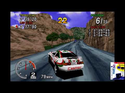 Let's Look at Arcade Compilations for Sega Saturn