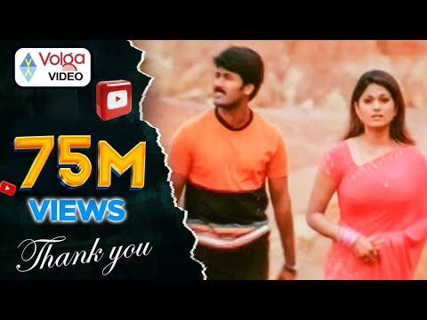 Pilisthe Palukutha Songs - Manasa Ottu - Aakash Shamitha Shetty